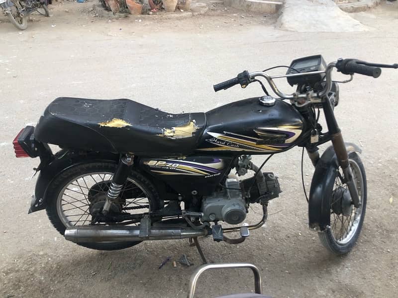 Super Power 70cc 1