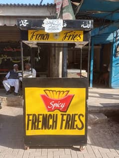 french fries stall