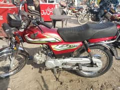 03124188188   Honda cd70 2021/22