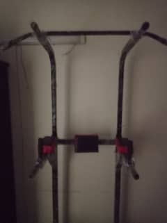 Power UP Pull UP Bar