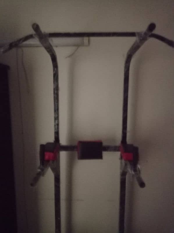 Power UP Pull UP Bar 0