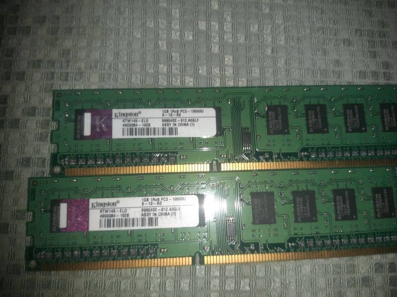 1gb ram 1