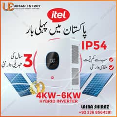 itel hybrid inverters