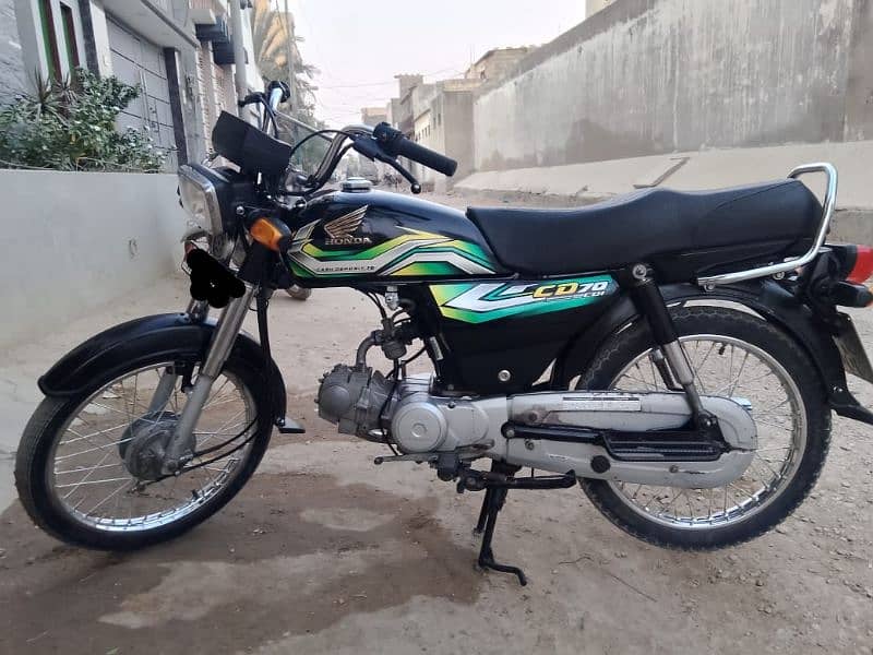 Honda 70 2