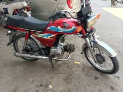 03032567936Honda CD 70 all ok bye