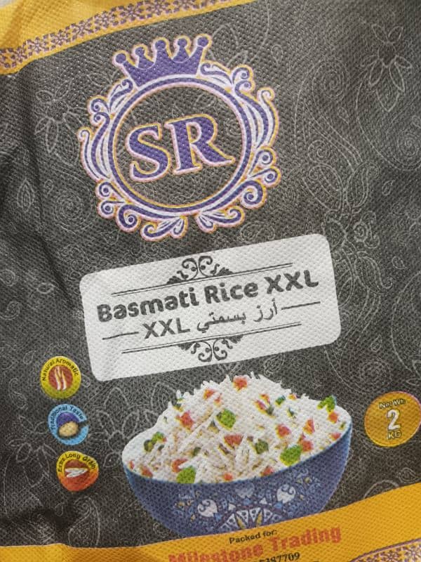 Basmati rice 3