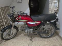 Honda CD 70 for sale