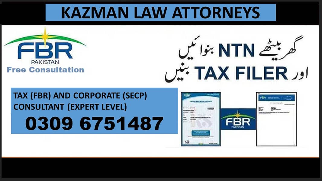 COMPANY REGISTRATION | TAX AND CORPORATE CONSULTANT (FBR AND SECP) 0