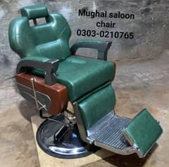 Salon chair, saloon chair ,parlour chair ,manicure and pedicure chair