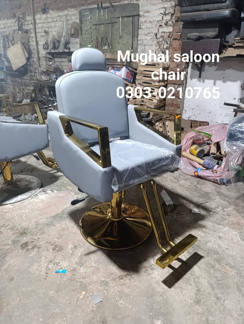 Salon chair, saloon chair ,parlour chair ,manicure and pedicure chair 4