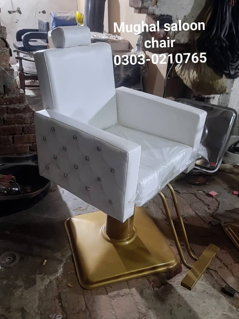 Salon chair, saloon chair ,parlour chair ,manicure and pedicure chair 6