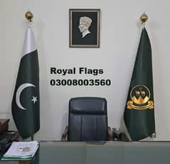 Balochistan flag + Office pole  | Pakistan table flag | Car Flag + ROD