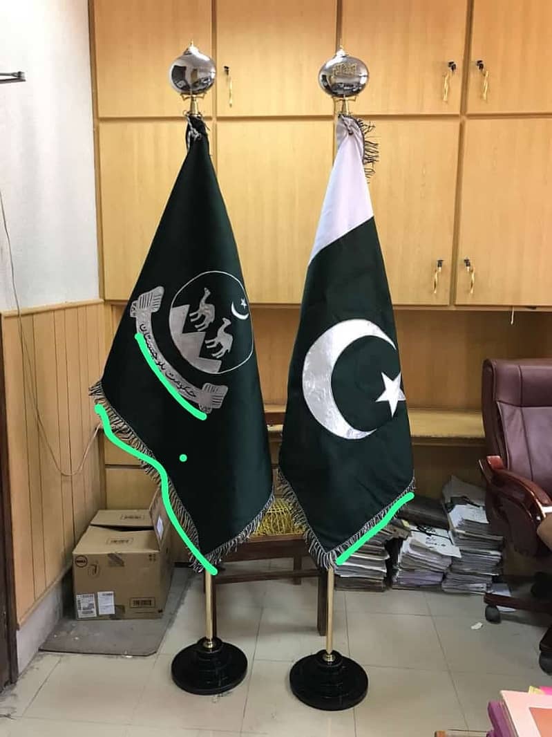 Balochistan flag + Office pole  | Pakistan table flag | Car Flag + ROD 3