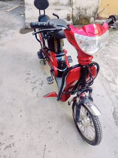 electric Scooty