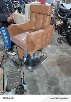 salon chair, saloon chair ,parlour chair ,manicure and pedicure chairs