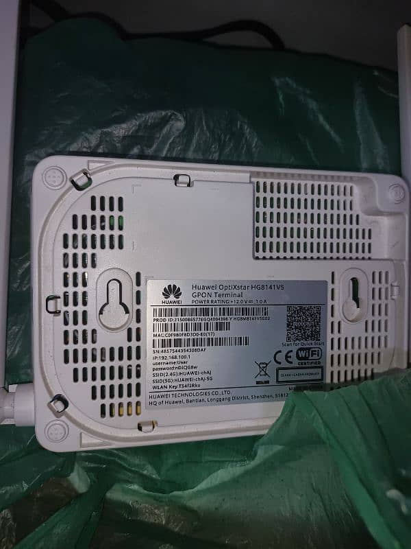 Huawei fiber router hg8141v5 1