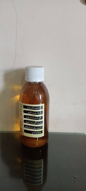 Ahmad Organic Special Hair Oil 0