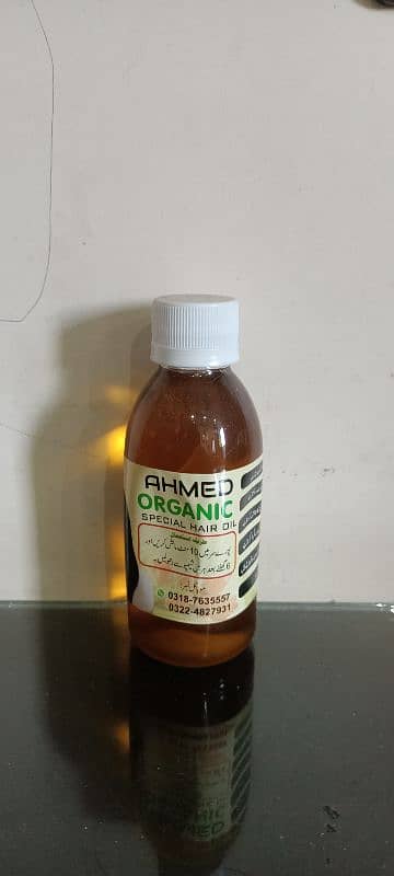 Ahmad Organic Special Hair Oil 1