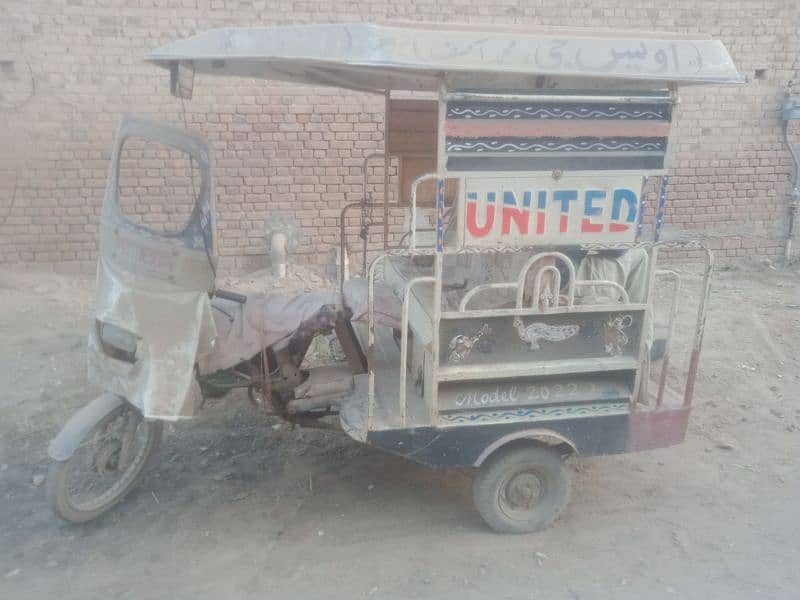 United 70cc Raksha completed sell 0