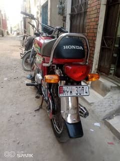 Honda CD 70cc complete files Karachi registration