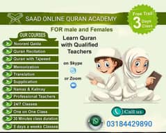 Online and offline Quran teacher