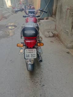 honda cd 70 2024 model