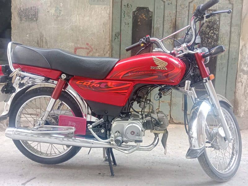 honda cd 70 2024 model 1