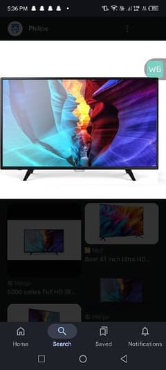 USED LED TV