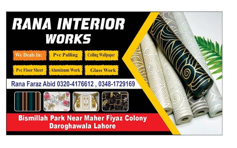 Rana Interior Works 0