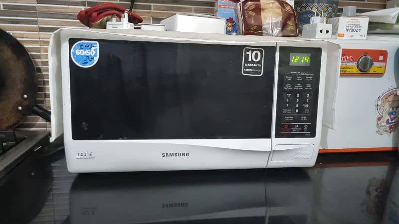 samsung microwave 0