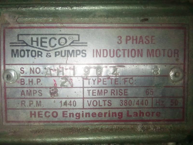 Heco Motor 0