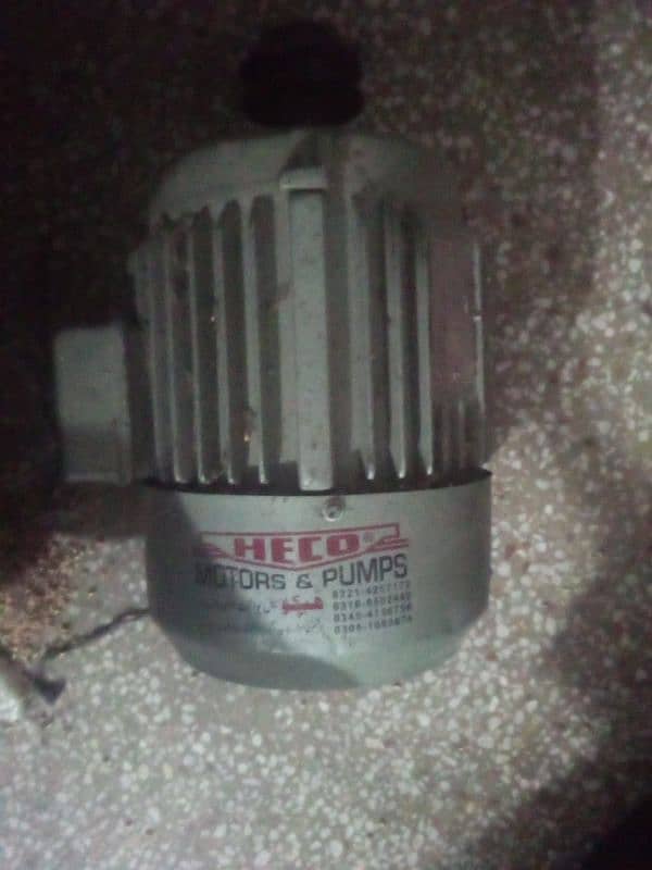 Heco Motor 1