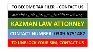 INCOME TAX (FBR) | COMPANY REGISTRATION (SECP) | LCCI | IPO