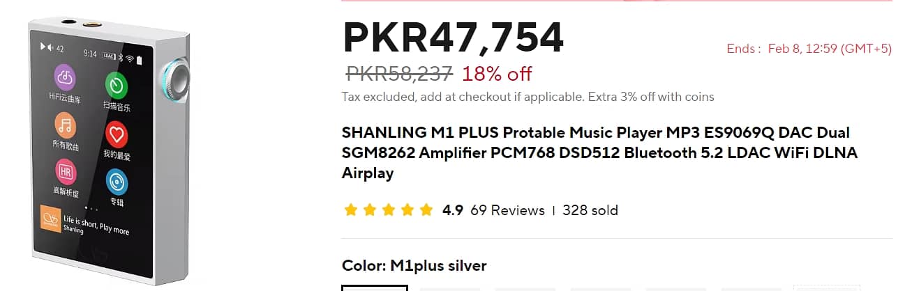 Shanling M1 Plus DAP - Shanling Case - Brand New - Price Dropped 18