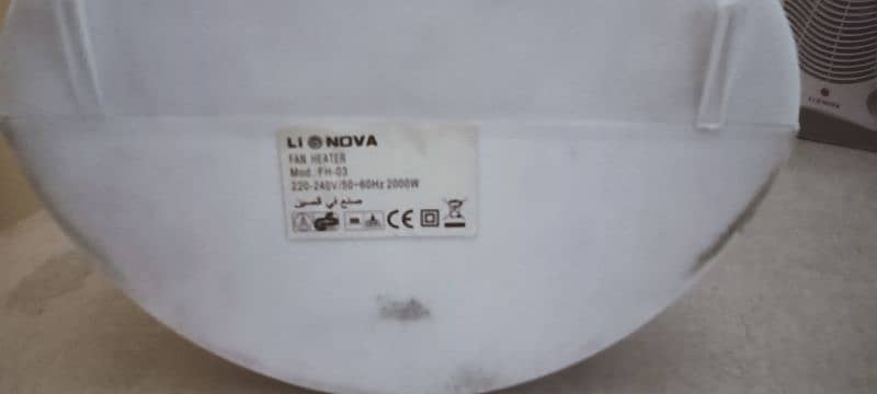 We are selling good condition of Lionnova fan heater 3