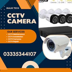 CCTV Camera| IP Camera | Security Camera | Urgent installation