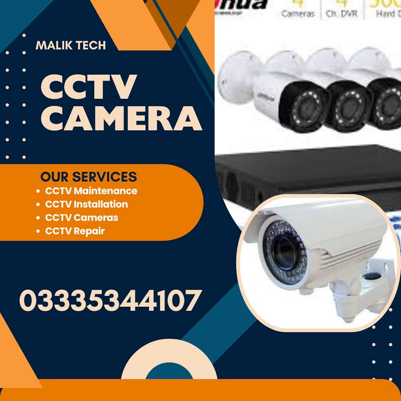 CCTV Camera| IP Camera | Security Camera | Urgent installation 0