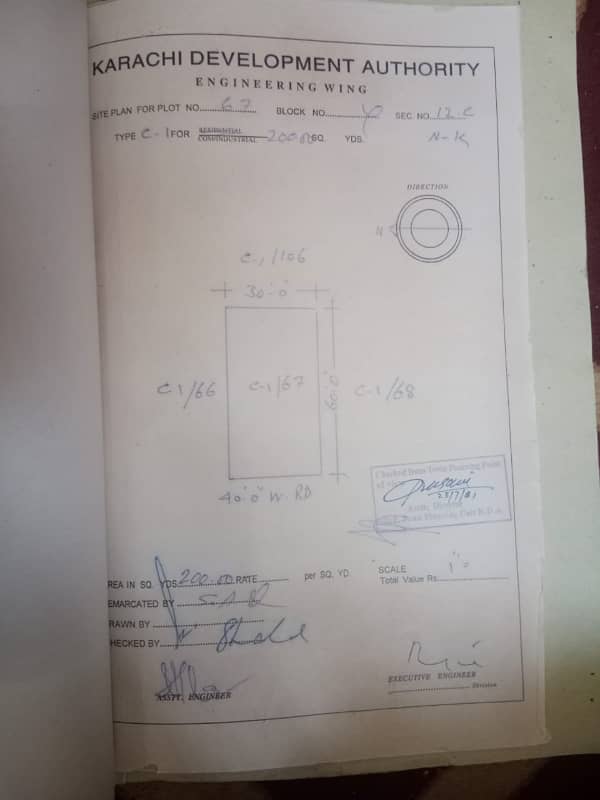 200 Sq. YD Plot available for Sale New Karachi Sector 12 C 0