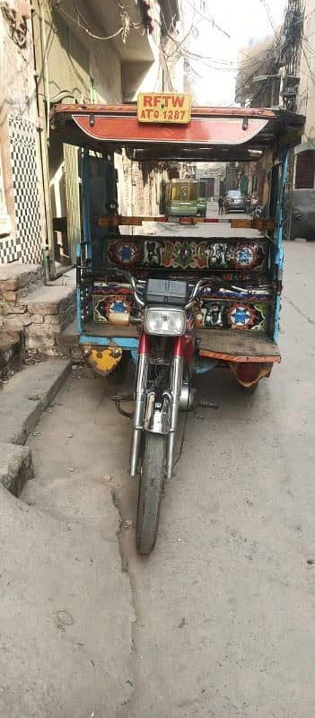 chinchi riksha 0