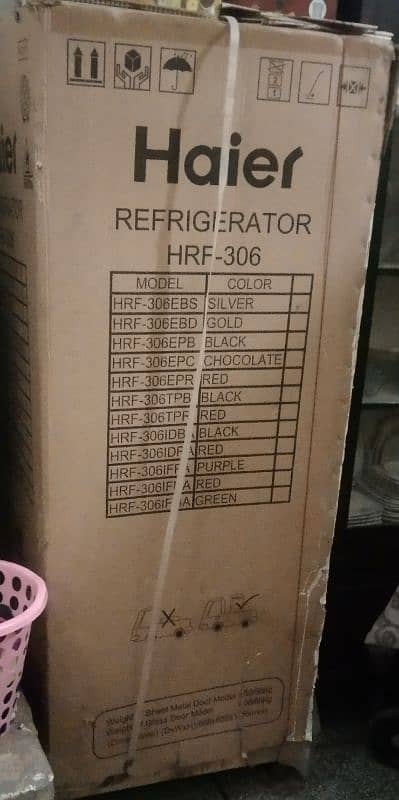 HRF 306 IFG 316 model digital inverter refrigerator color Green 0