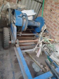 WaTeR BorinG MachinE