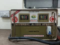 Universal 10000 Watts Stablizer in Good Condition