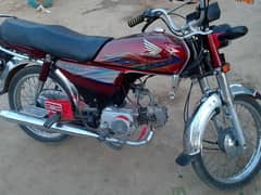 Honda CD 70