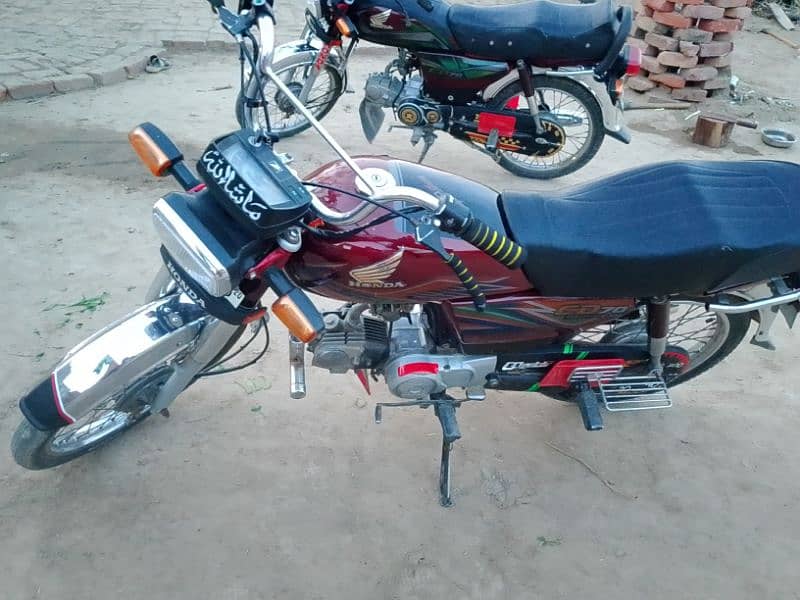 Honda CD 70 2