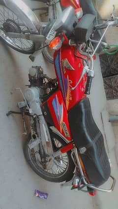 Honda CD 70 Model 2008