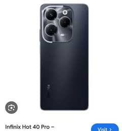 infinix Hote 40 pro mx