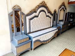 Chinyotii Bed