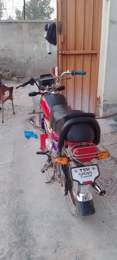 Honda CD 70 genuine condition 2014 model