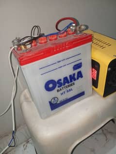 Osaka 12v 55L 3 month used, Warranty available