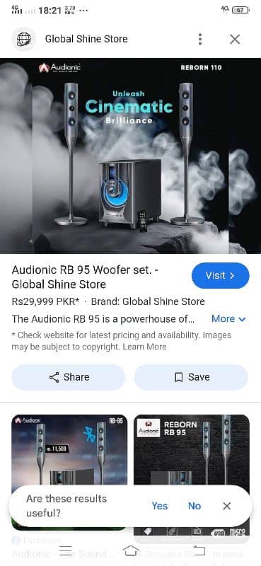 audionic Rb95 0